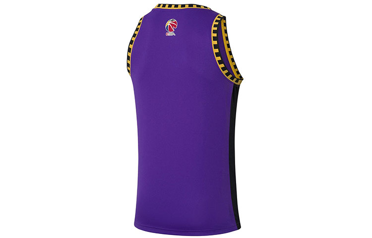 Li Ning CBA Collection Basketball Jersey Men’s Purple