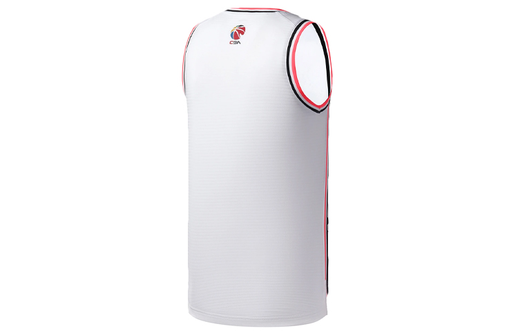 Li Ning CBA Basketball Jersey Men’s