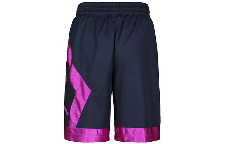 Jordan Basketball Shorts Men’s Dark Blue