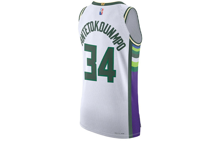 Nike Basketball Jersey Men’s White