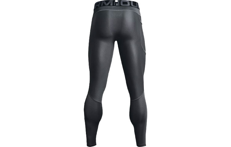 Under Armour HeatGear Sports Pants Men’s Peach Gray Moderate