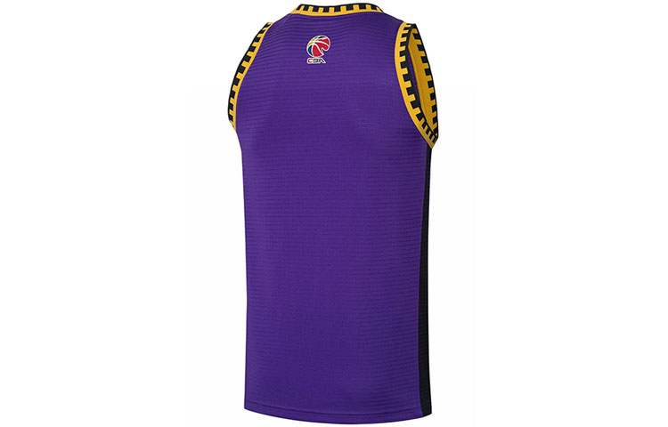 Li Ning CBA Collection Basketball Jersey Men’s