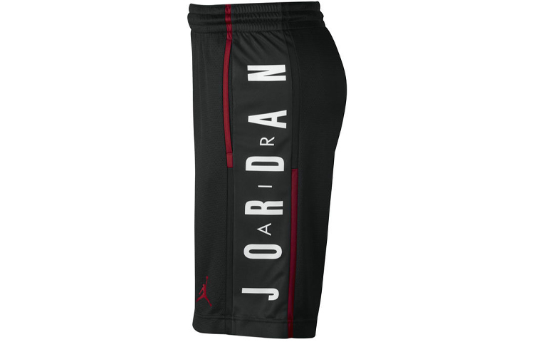 Jordan Basketball Shorts Men’s Black Moderate Straight Fit Pants