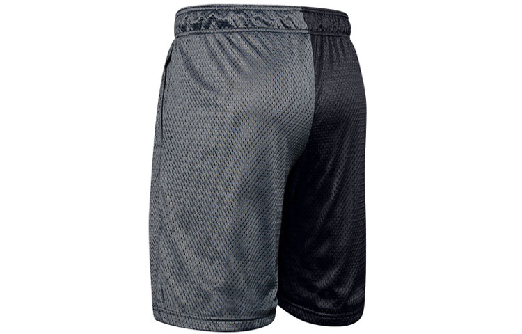 Under Armour Basketball Shorts Men’s Black
