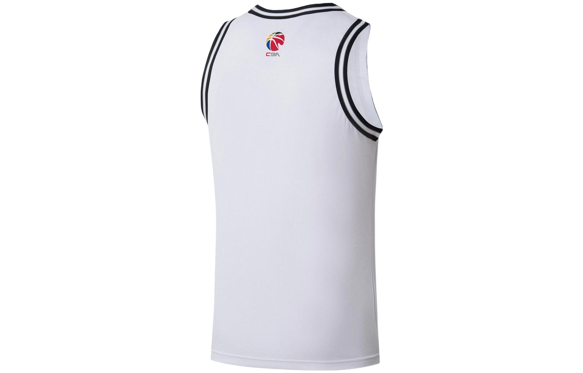 Li Ning CBA Basketball Jersey Men’s White