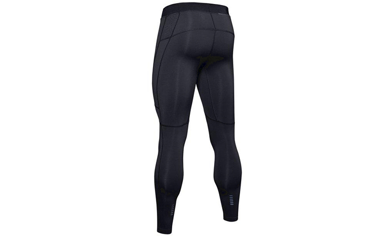 Under Armour Qualifier Sports Pants Men’s Black