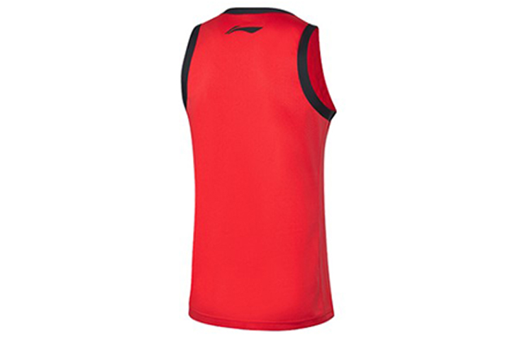 Li Ning Sports Basketball Collection Basketball Jersey Men’s Bright Neon