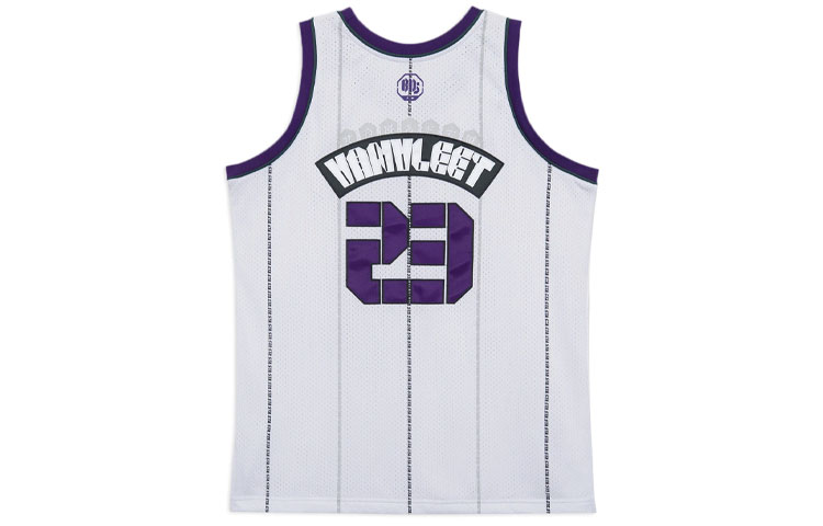 Li Ning Badfive Basketball Jersey Men’s White