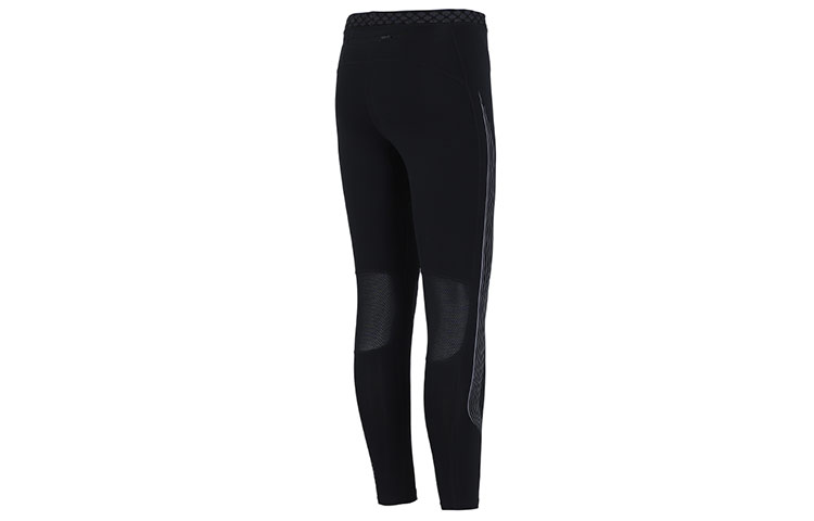 Under Armour RUSH Sports Pants Men’s Black