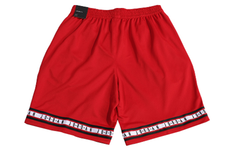 Jordan Air Basketball Shorts Men’s Moderate Other