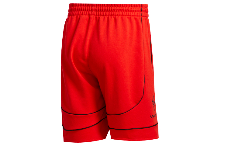 Adidas Basketball Shorts Men’s Bright Pink