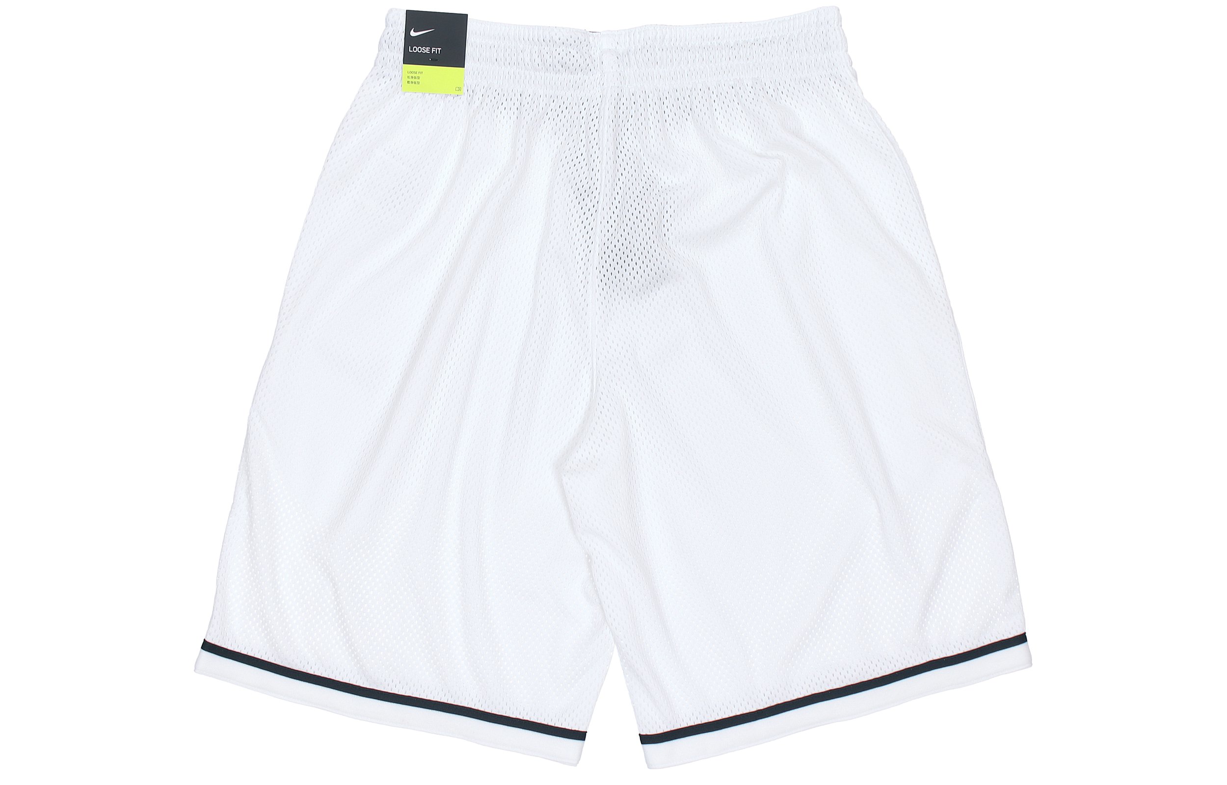 Nike Basketball Shorts Men’s White