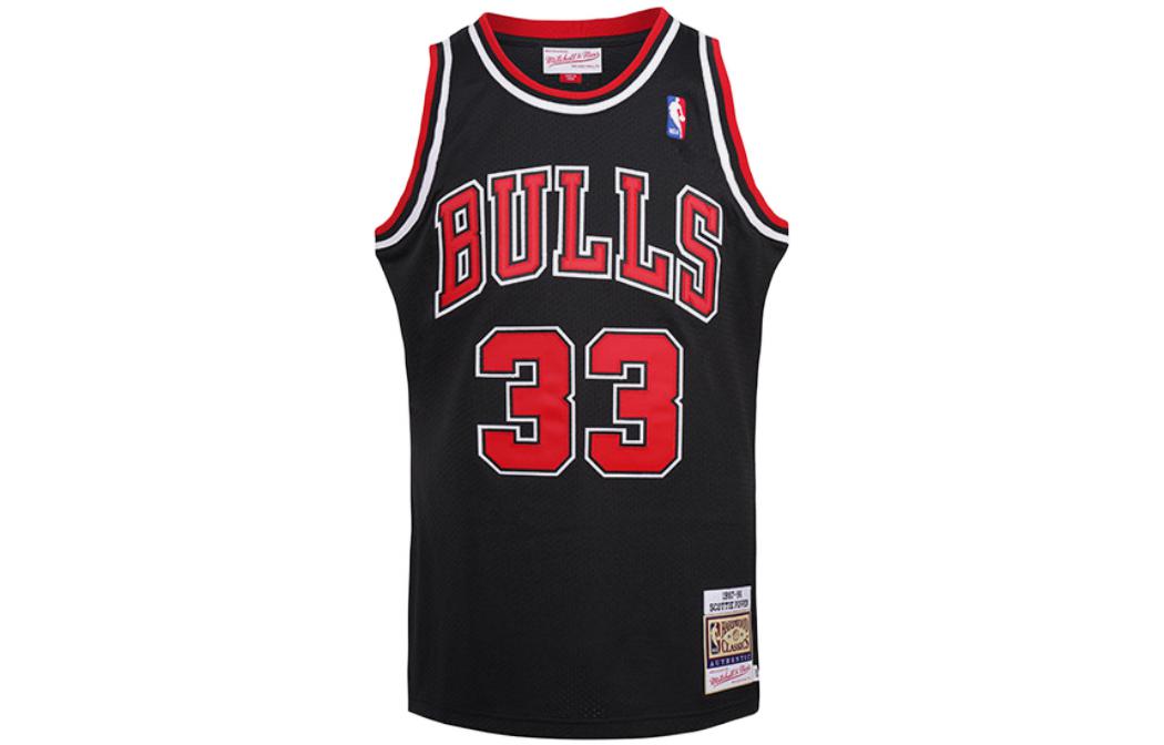 Mitchell & Ness 1997/98 Scottie Pippen Chicago Bulls Authentic Jersey