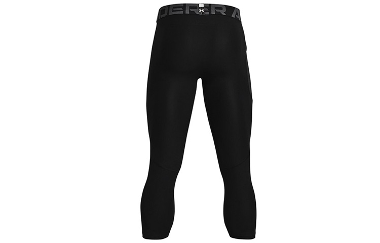 Under Armour Armour three-quarter leggings