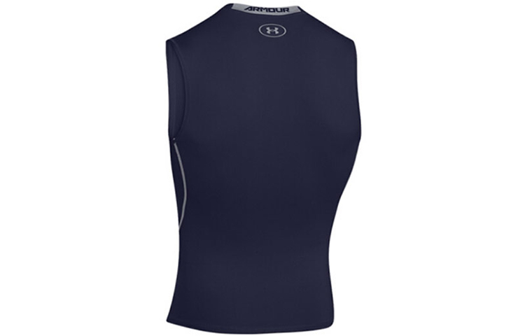 Under Armour Fitness Clothing Men’s Moderate