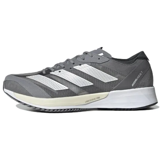 Adidas Adizero Adios 7 Grey Silver Metallic