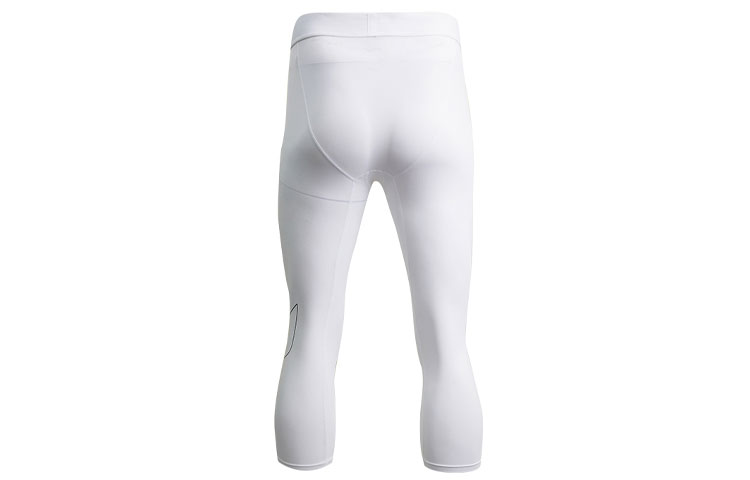 Li Ning CBA Collection Sports Pants Men’s White