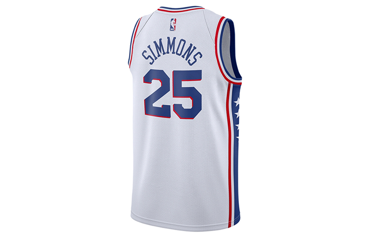 Nike NBA Basketball Jersey Men's White