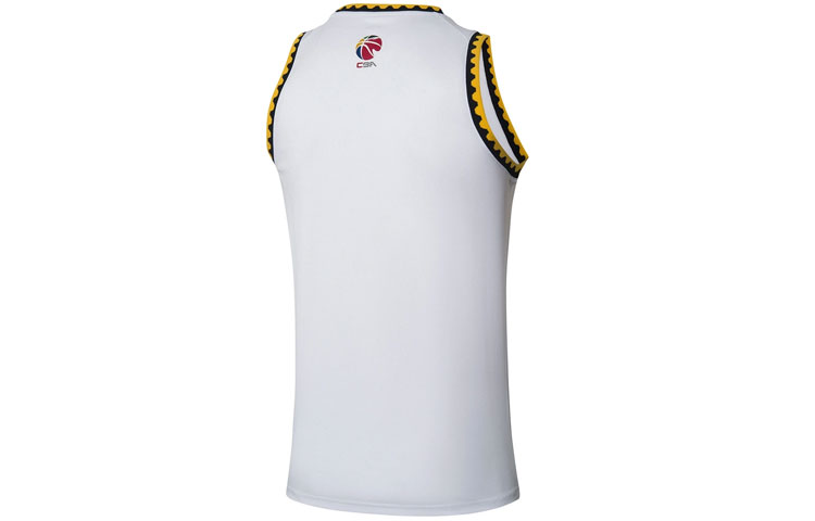 Li Ning Professional Basketball Collection Basketball Jerseys Men’s White Moderate Straight Fit