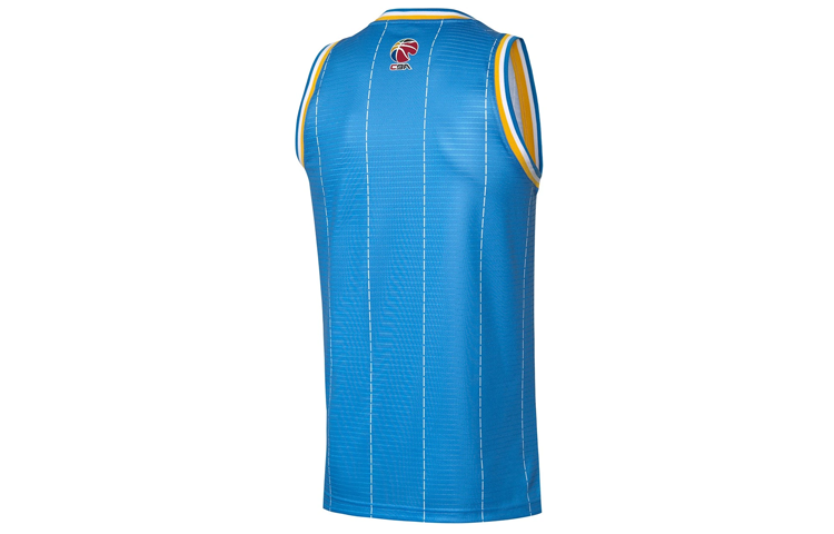Li Ning CBA Basketball Jersey Men’s Beijing Blue