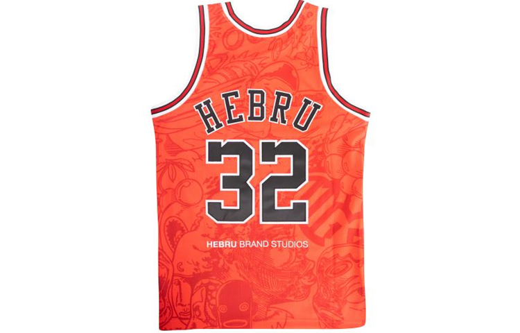 Hebru Brantley X Mitchell & Ness Chicago Bulls Jersey