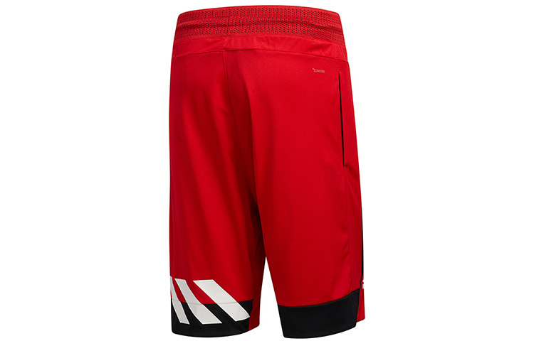 Adidas Basketball Shorts Men’s Light Scarlet Moderate Straight Fit Pants