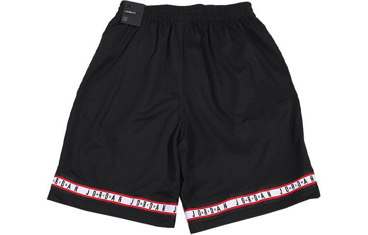 Jordan Basketball Shorts Men’s Moderate Other