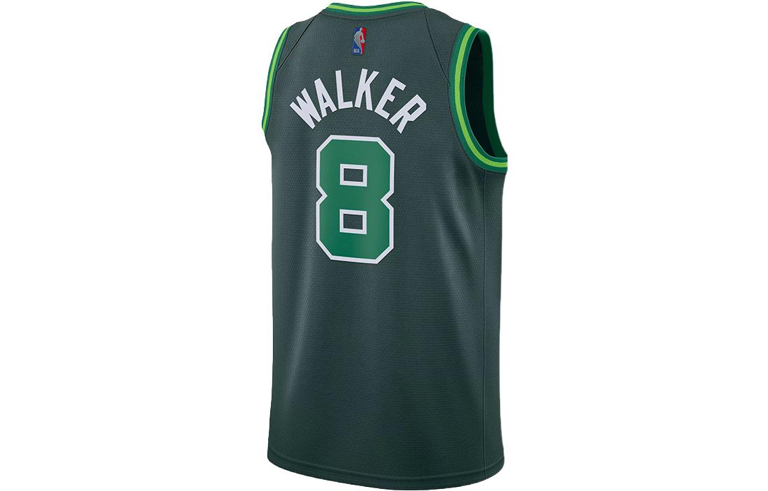 Nike Basketball Jersey Men’s Green