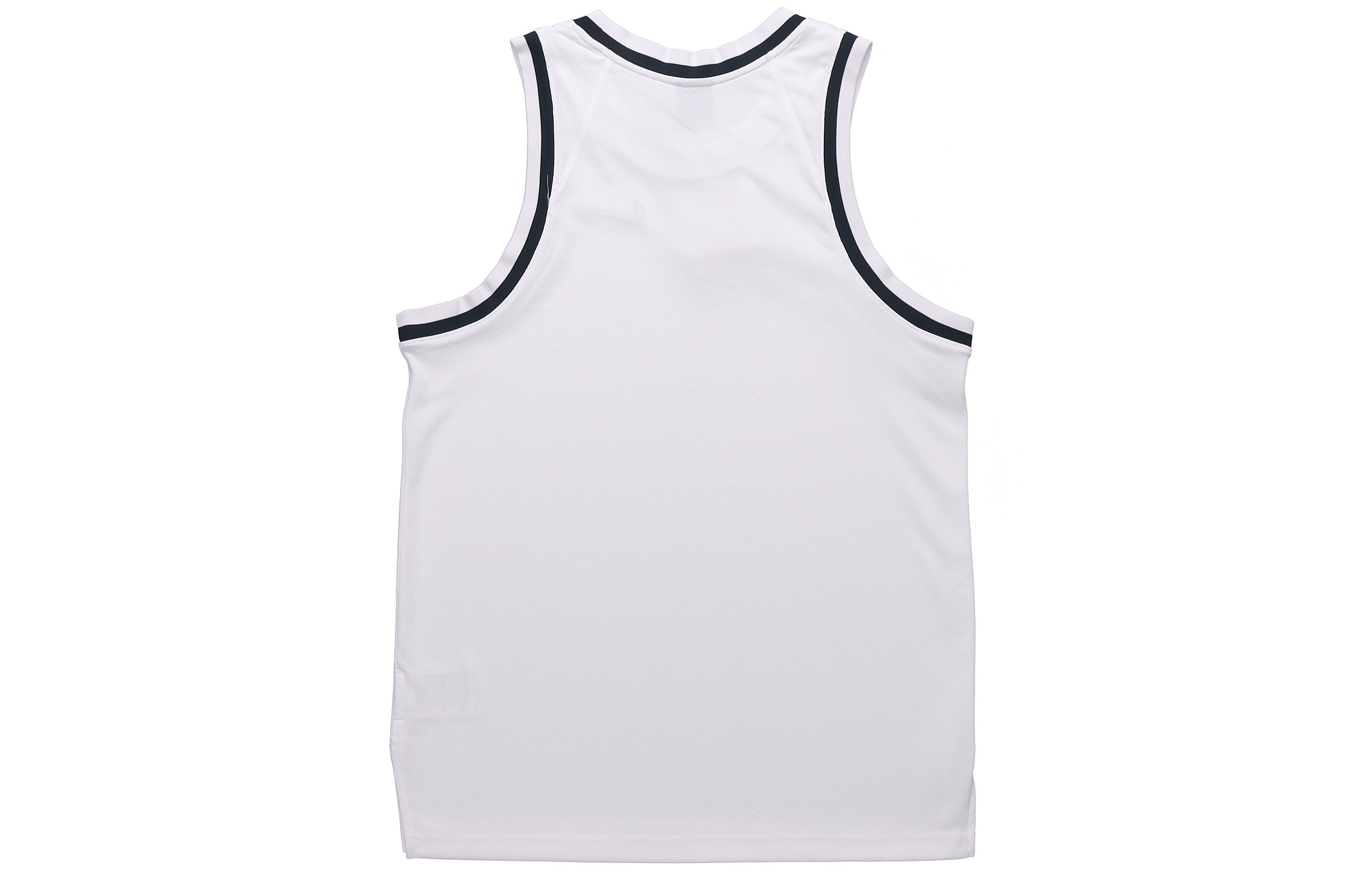 Nike Basketball Jersey Men’s White