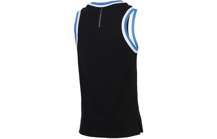 PUMA Basketball Collection Basketball Jersey Men’s Black