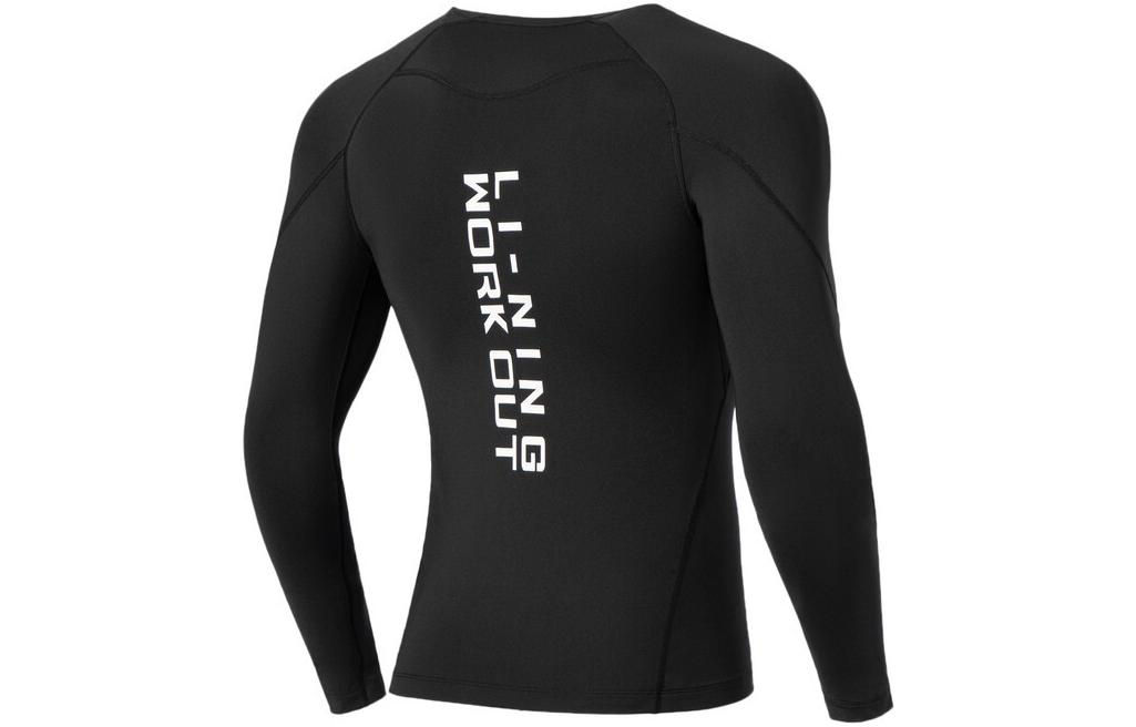 Li Ning Fitness Series Fitness Clothing Men’s Black Moderate