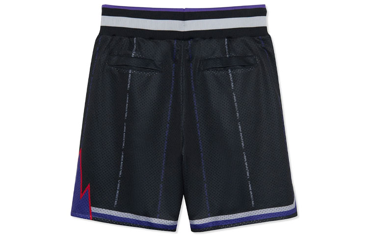 Li Ning Sports Basketball Collection Basketball Shorts Men’s Black