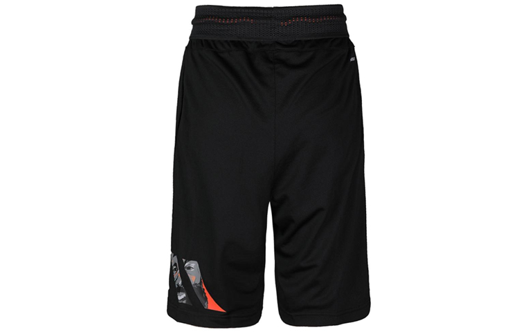 Adidas Basketball Shorts Men’s Moderate Straight Fit Pants