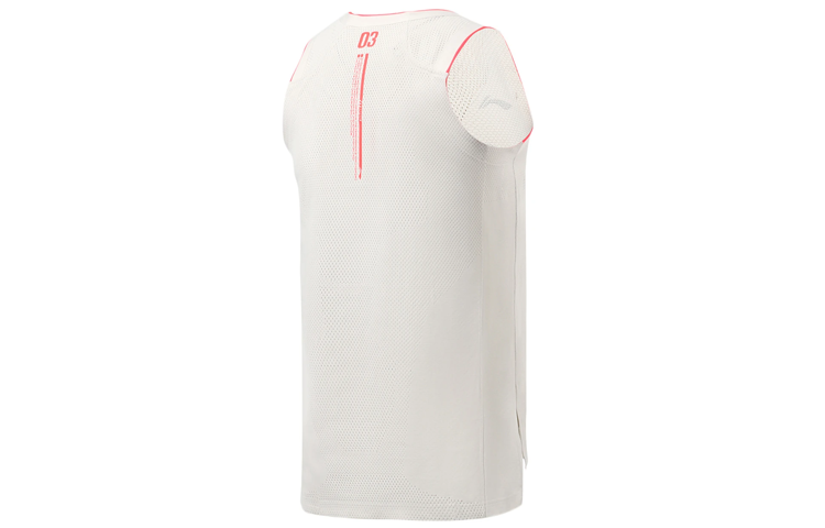 Li Ning Basketball Collection Basketball Jersey Men’s Mist White