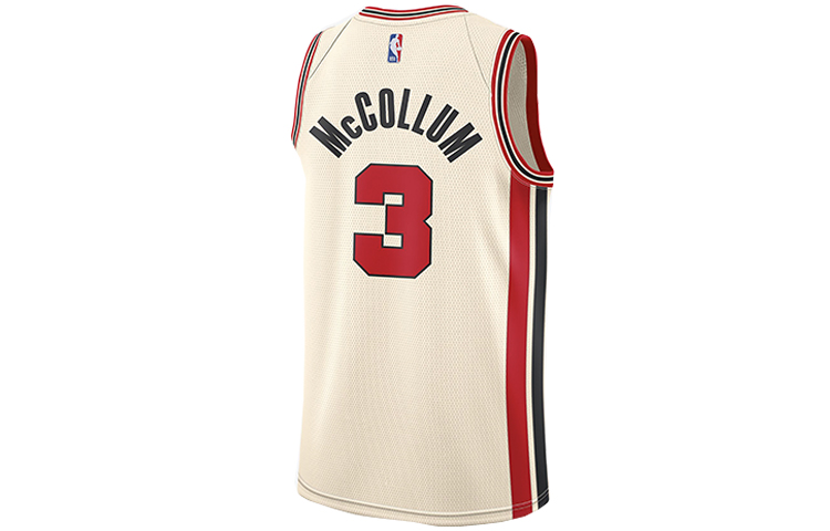 Nike Basketball Jersey Men’s White