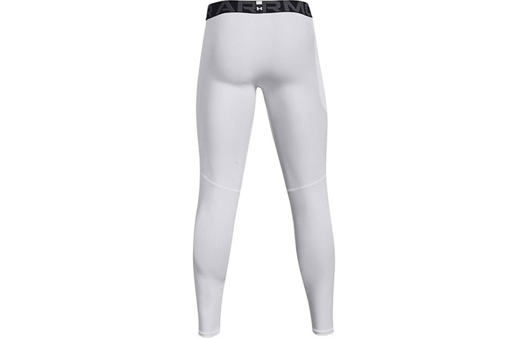 Under Armour logo-print leggings