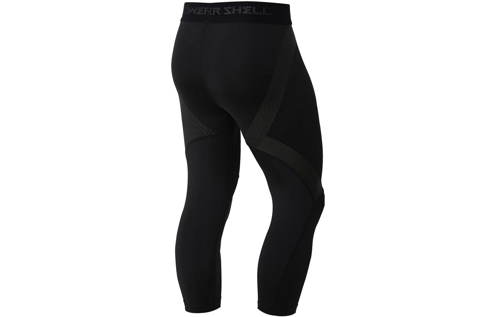 Li Ning Training Series Sports Pants Men’s Black Moderate