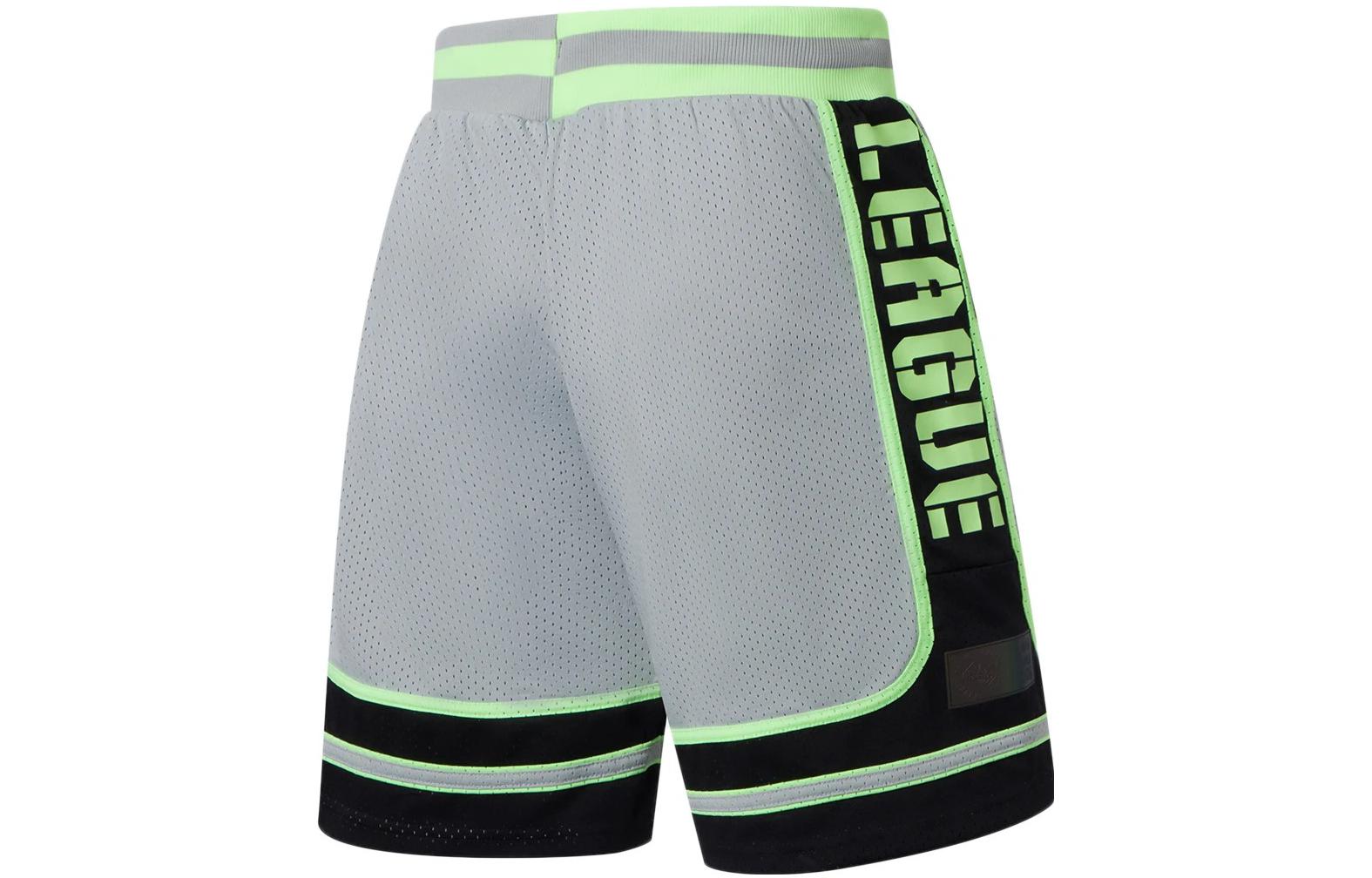 Li Ning BADFIVE Basketball Shorts Men’s Gray Moderate Straight Fit Pants
