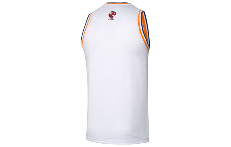 Li Ning CBA Basketball Jersey Men’s Standard White