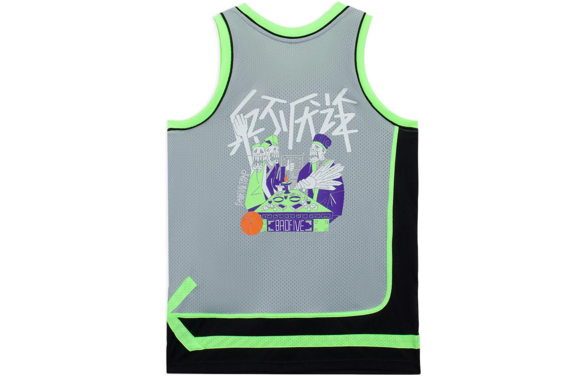 Li Ning Basketball Jersey Men’s