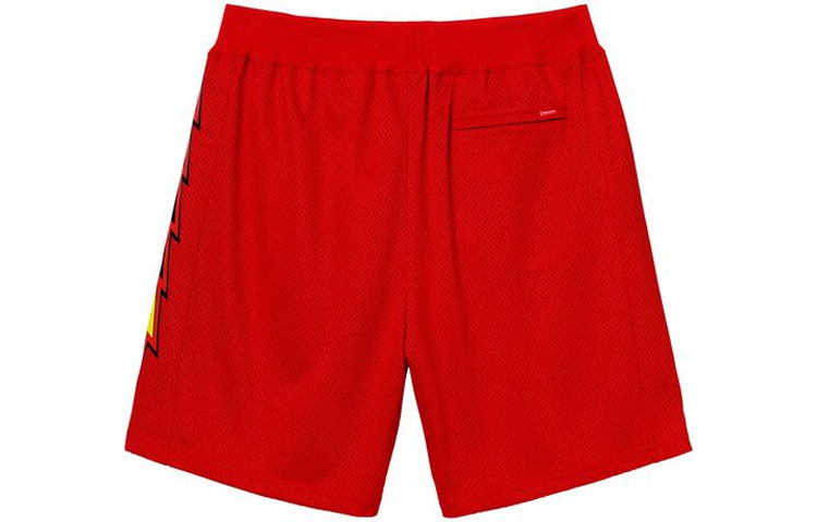 Supreme Bolt Basketball Short