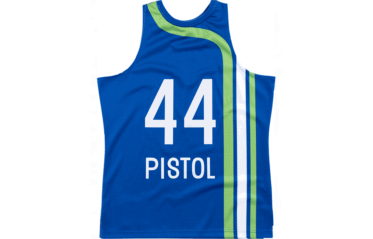 Mitchell Ness Nba Swingman «Hawks 1971 Pete Maravich» jersey