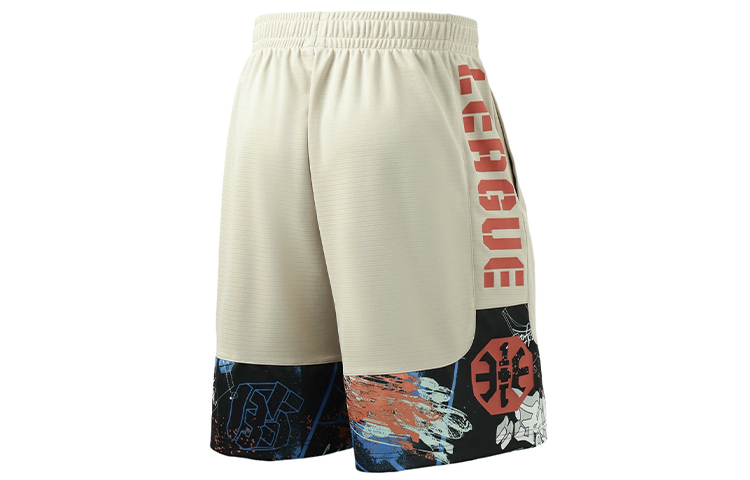 Li Ning Badfive Basketball Shorts Men’s Coast Gray