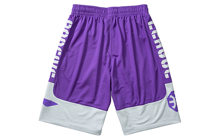 Li Ning Basketball Shorts Men’s Ultraviolet