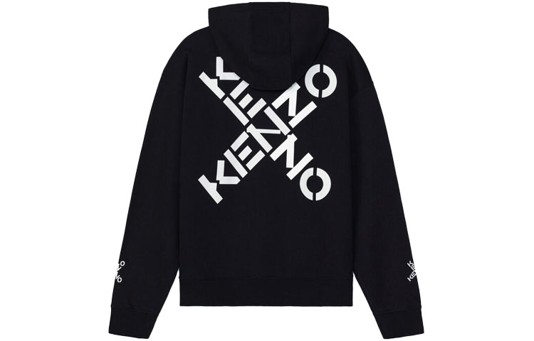 KENZO Logo