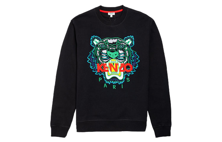 KENZO Logo