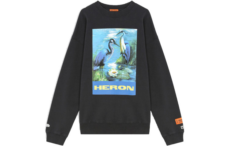 HERON PRESTON