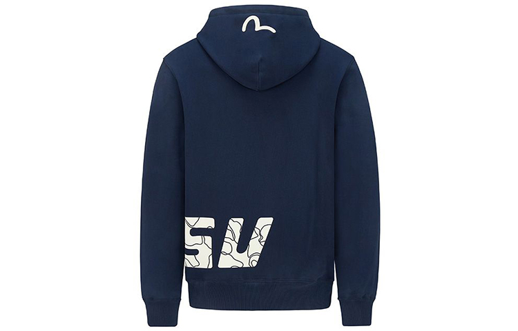 EVISU