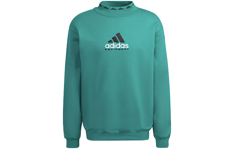 adidas originals Eqt Logo