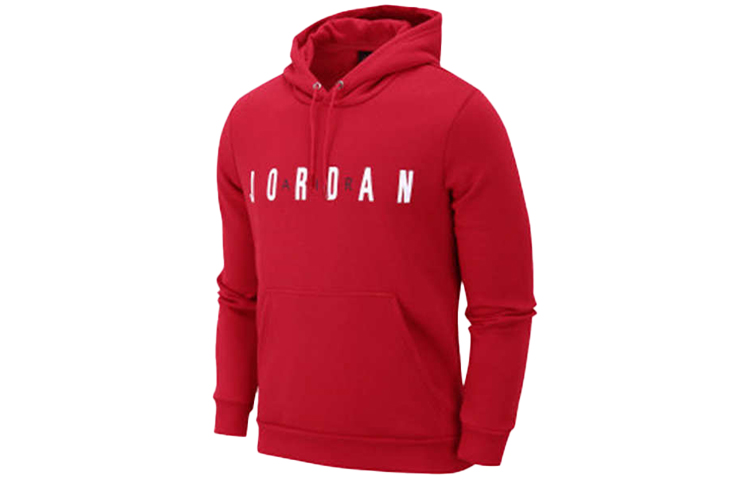 Jordan Logo